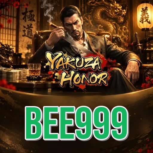 Performance Analysis - bee999 Benchmark Results
