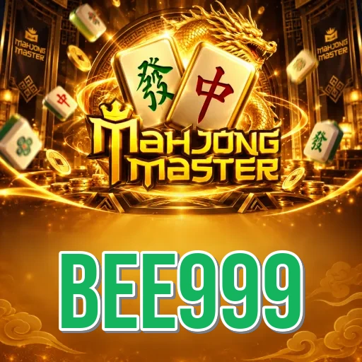 App Information bee999